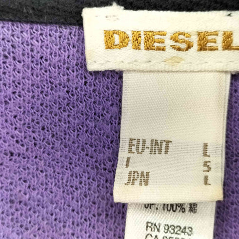 ディーゼル DIESEL ダメージ加工ジップアップパーカー メンズ import:L