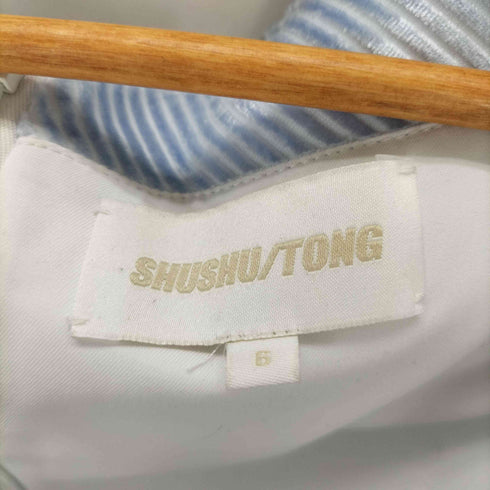 SHUSHU/TONG Blue Embellished Pleated Minidress レディース UK:6