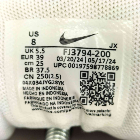 ナイキ NIKE WMNS AL8 レディース 25cm