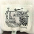 ナイキ NIKE WMNS AL8 レディース 25cm