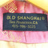 OLD SHANGHAI 刺繍デザイン羽織りジャケット メンズ