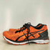 アシックス ASICS GEL-KAYANO 23 スーパーワイドローカットスニーカー メンズ
