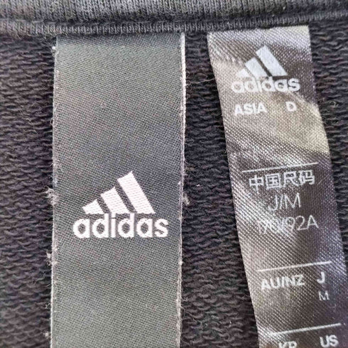 アディダス adidas BREAK BARRIERS 両面プリント プルオーバーパーカー メンズ JPN:M