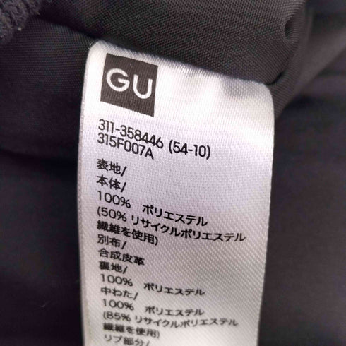 ジーユー GU コージーメルトンスタジアムジャンパー メンズ JPN:XL