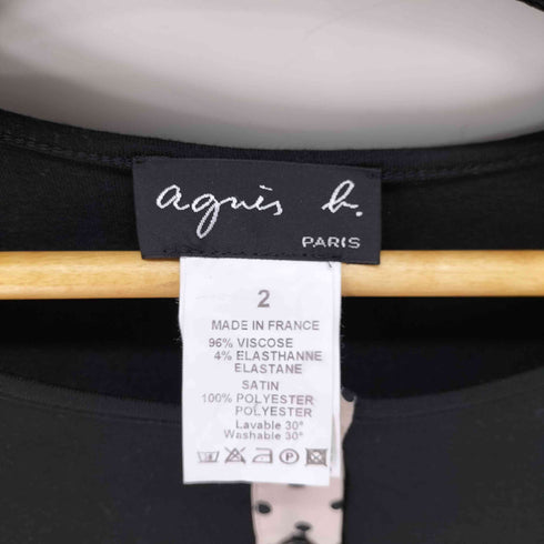 アニエスベー agnes b. フランス製 レーヨンストレッチ ドット カットソー レディース 2