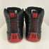 ジョーダンブランド JORDAN BRAND Air Jordan 12 Retro Flu Game/Black and Varsity Red メンズ JPN:28.5