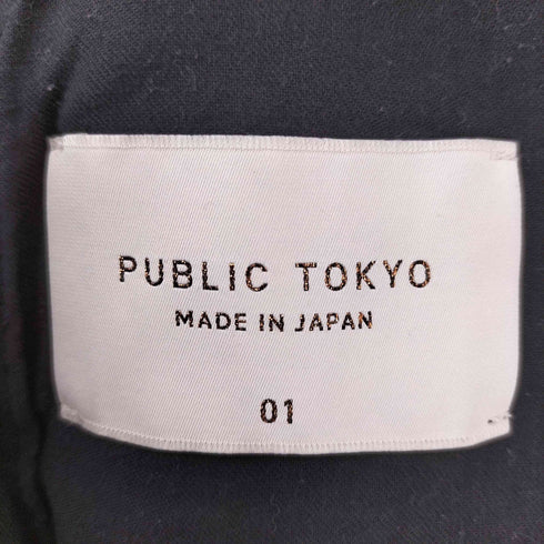 パブリックトウキョウ PUBLIC TOKYO センタープレススリムテーパードスラックス メンズ JPN:1