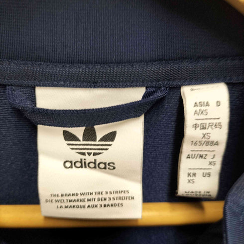 アディダス adidas ベッケンバウアー トラックジャケット メンズ JPN:XS