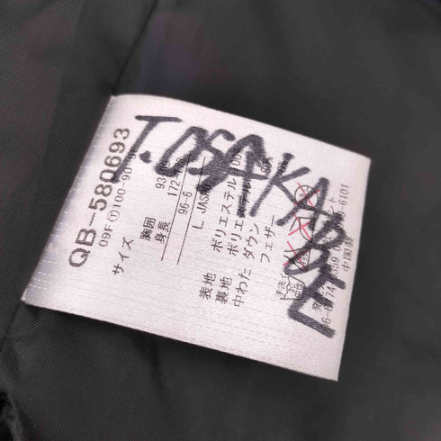 ルコック スポルティフ le coq sportif ロゴ 刺繍 フーデッド ダウン ジャケット メンズ import:L