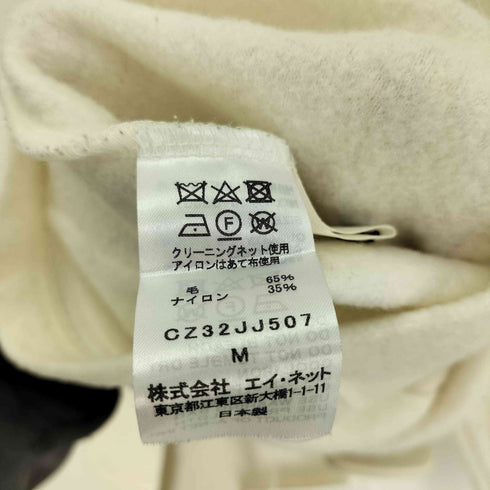 ズッカ ZUCCa 2way 65/35 ウール ナイロン デタッチャブル ジップ デザイン トップス レディース JPN:M