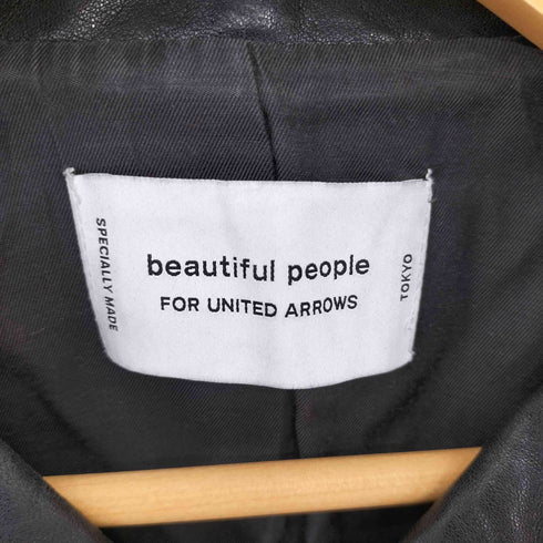 ビューティフルピープル beautiful people ラムレザー ダブルブレスト レザージャケット レディース 150