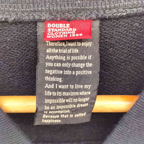 ダブルスタンダードクロージング DOUBLE STANDARD CLOTHING 30/7 度詰め裏毛 袖 ファー ダブルジップ スウェット ジャケット レディース FREE