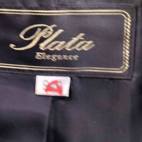 Plata Elegance アンゴラ混 ステンカラーコート レディース