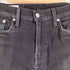 リーバイス Levis 510 スーパースキニー ストレッチデニムパンツ メンズ 29/32