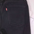 リーバイス Levis 510 スーパースキニー ストレッチデニムパンツ メンズ 29/32