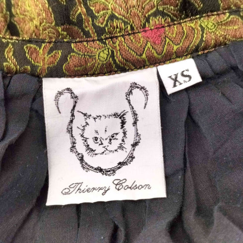 thierry colson ボタニカル シルク スカート レディース XS