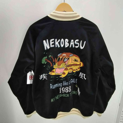 GBL 日本 アニメーション キャラクター 猫 ネコ Running like a GALE 両面 刺繍 別珍 スーベニア ジャケット スカジャン ブルゾン メンズ JPN:XL