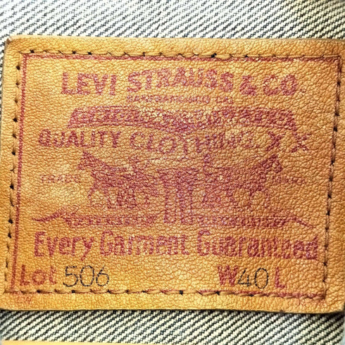 リーバイス Levis 96年製 日本製 506XX ボタン裏刻印J22 ビッグE 復刻 対戦モデル 1st デニム トラッカージャケット メンズ W40