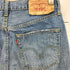 リーバイス Levis 00s 501 ボタン裏359刻印 ストレートデニムパンツ メンズ W31 L32