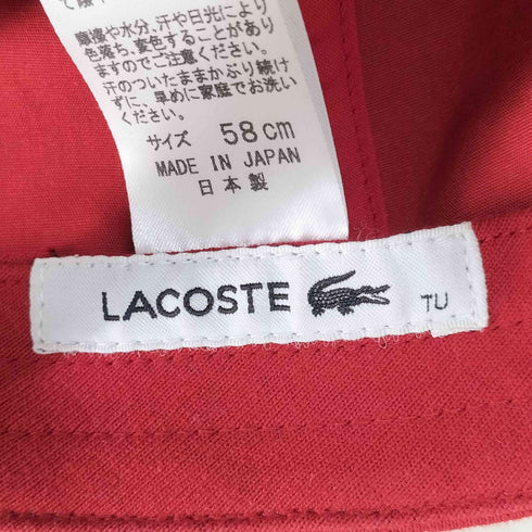 ラコステ LACOSTE 6パネル ベースボールキャップ メンズ 58cm