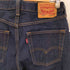 リーバイス Levis 550 ボタン裏4582刻印 ジッパーフライルーズテーパード デニム パンツ メンズ W31 L30