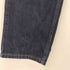 リーバイス Levis 550 ボタン裏4582刻印 ジッパーフライルーズテーパード デニム パンツ メンズ W31 L30