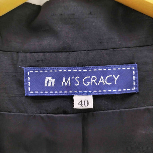 エムズグレイシー Ms GRACY フリル ベルデッド トレンチ コート レディース 40