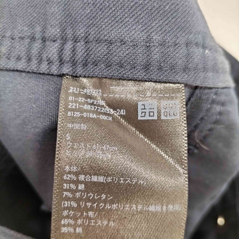 ユニクロ UNIQLO ジャージーバレルレッグパンツ レディース JPN:S