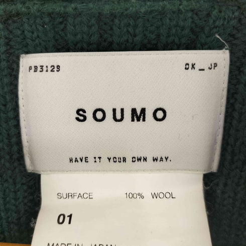 SOUMO ウール ニット メンズ JPN:1