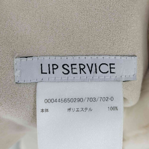 リップサービス LIP SERVICE リバーシブルムートンミドルコート レディース