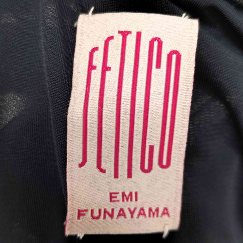 FETICO / VELVET TULLE GATHERED SKIRT レディース JPN:1