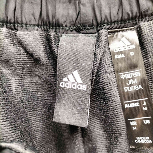 アディダス adidas ルーズシルエットナイロンジョガーパンツ メンズ JPN:M