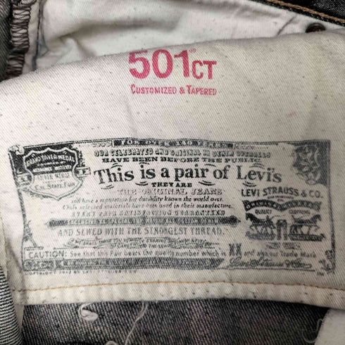 リーバイス Levis Lot.501 CT デニムパンツ レディース W28 L32