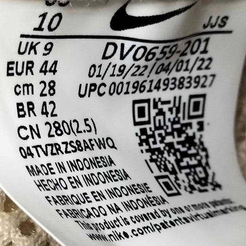 ナイキ NIKE Air Kukini Rattan and Particle Grey エアー クキニ ラタン&パーティクルグレー メンズ JPN:28