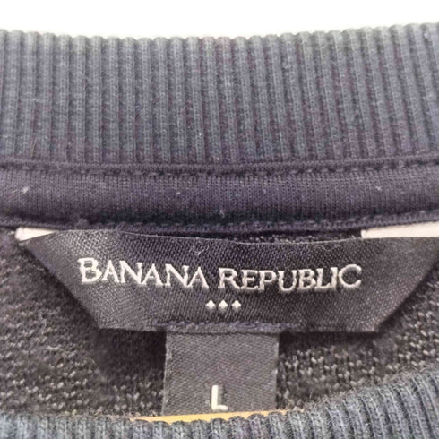 バナナリパブリック BANANA REPUBLIC ボアスウェット レディース L