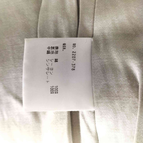 ラッドミュージシャン LAD MUSICIAN N-3B ミリタリージャケット メンズ JPN:44