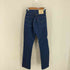 リーバイス Levis 1950’s 701 jean レディース 26inch