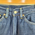 リーバイス Levis 1950’s 701 jean レディース 26inch