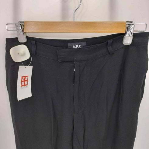 アーペーセー A.P.C. フランス製 レーヨン クロップドパンツ メンズ JPN:XS