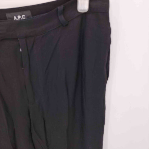 アーペーセー A.P.C. フランス製 レーヨン クロップドパンツ メンズ JPN:XS