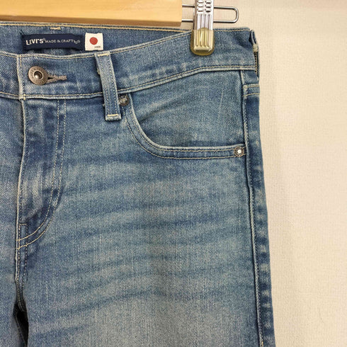 リーバイスメイドアンドクラフテッド Levis Made & Crafted ハイライズ ジップフライ デニムパンツ レディース W27 L30