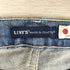 リーバイスメイドアンドクラフテッド Levis Made & Crafted ハイライズ ジップフライ デニムパンツ レディース W27 L30
