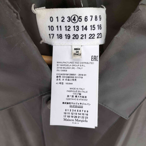 メゾンマルジェラ Maison Margiela イタリア製 4番 PVCトレンチコート レディース 40