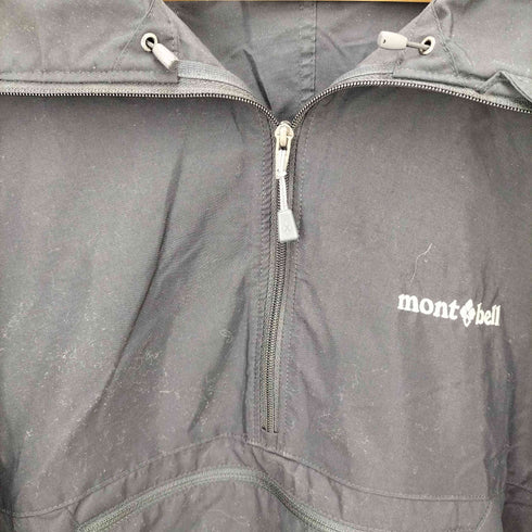 モンベル mont bell O.D.アノラック メンズ L