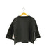 Cullut サイドジップ クロップド クルーネックシャツ レディース