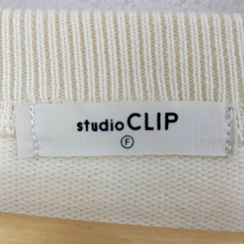 スタジオクリップ Studio Clip 12ゲージスウェットライクゆるプルオーバー レディース FREE