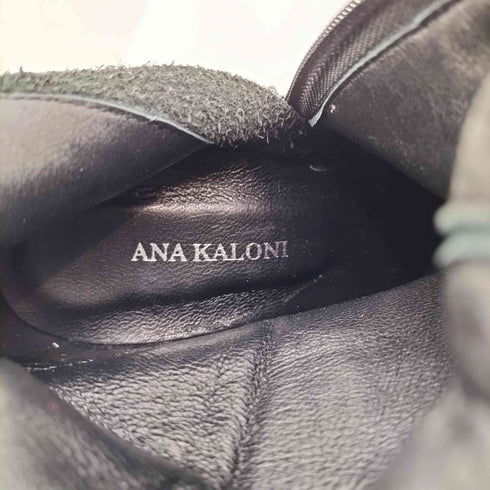 ANA KALONI ロングフリンジブーツ レディース JPN:37