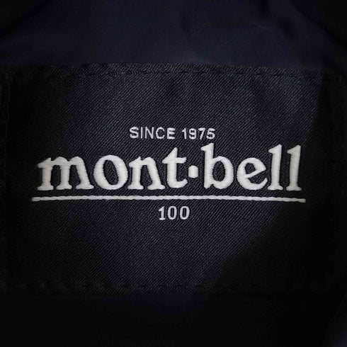 モンベル mont bell OSCAR 2 DOWN COAT レディース