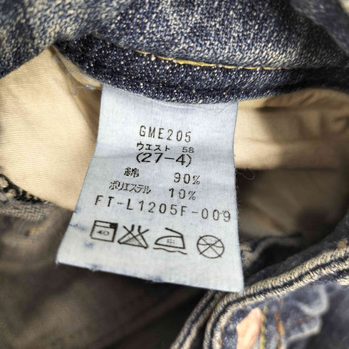 Georgia Love Y2K ブーツカット デニムパンツ レディース 27-4
