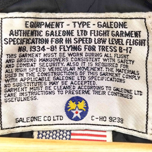 アヴィレックス AVIREX フライトジャケットラベル ダブルライダースジャケット メンズ